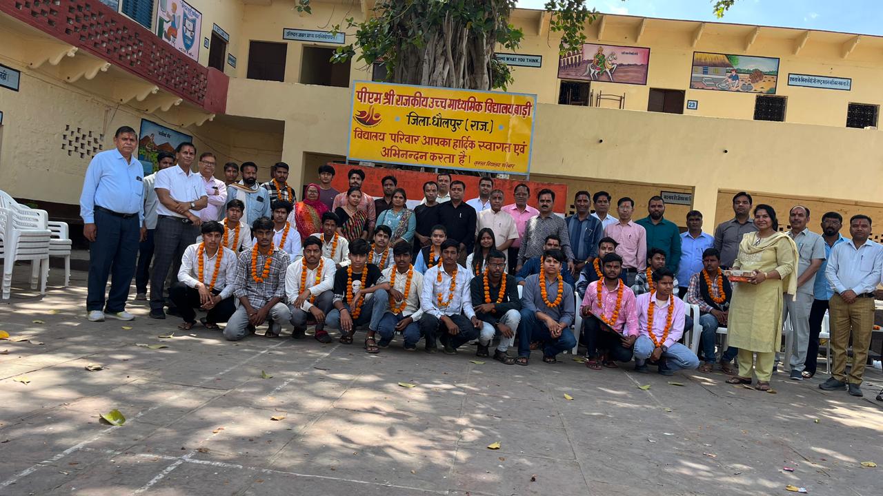 Students