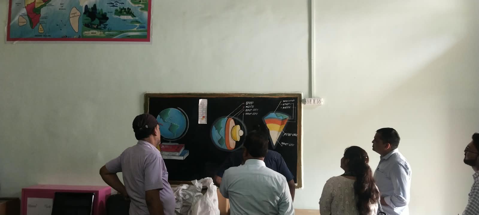 भूगोल प्रयोगशाला